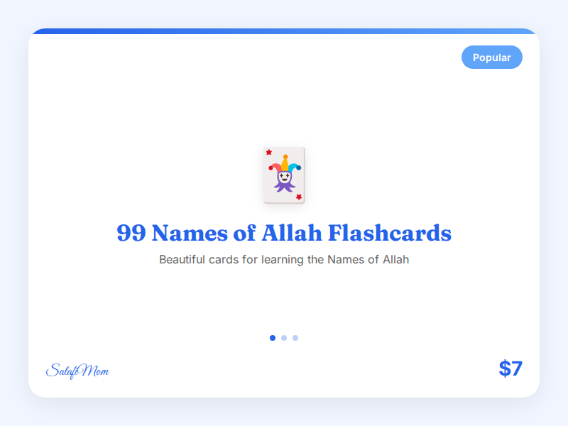 99 Names of Allah Flashcards