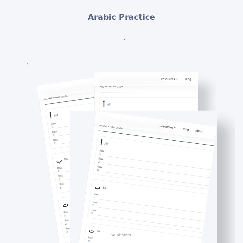 Arabic Handwriting Practice