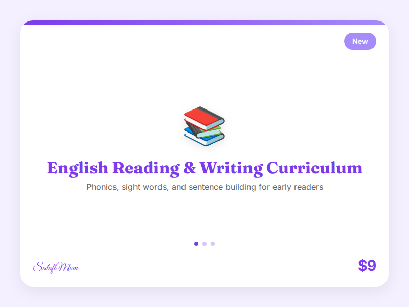 English Reading & Writing Curriculum