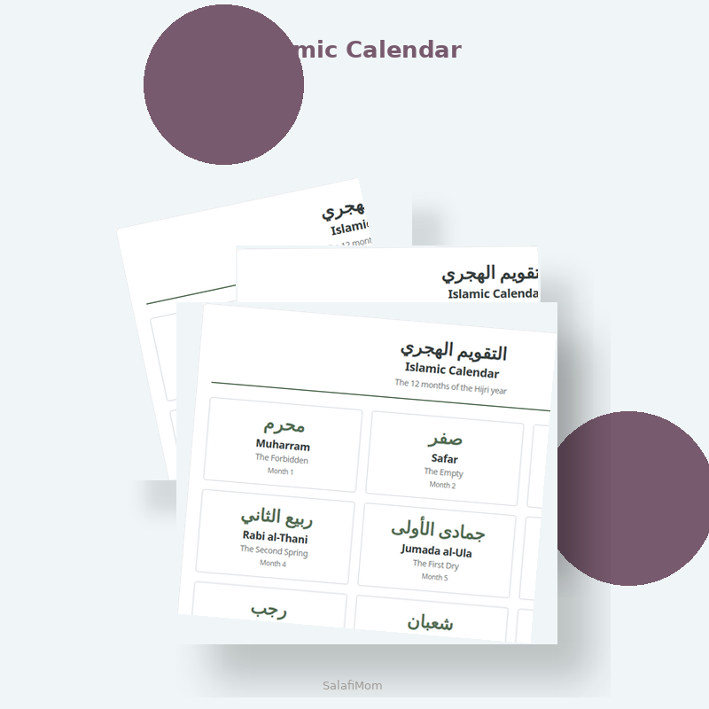 Islamic Calendar